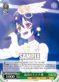 card561357-series433303-rarity557104