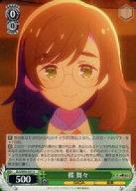 card561364-series433303-rarity557246