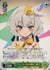 card561366-series433303-rarity557246