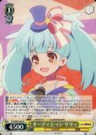 card561378-series433303-rarity557285