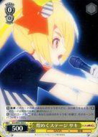 card561384-series433303-rarity557246