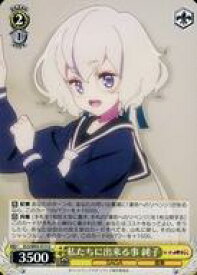 card561389-series433303-rarity557246