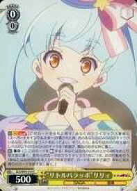 card561390-series433303-rarity557243