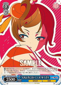 card561400-series433434-rarity557066