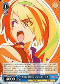 card561404-series433434-rarity557066