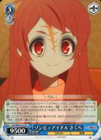 card561414-series433434-rarity557066