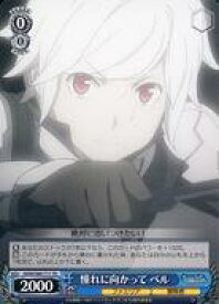 card561421-series433484-rarity557066