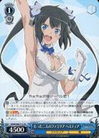 card561422-series433484-rarity557066