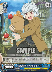 card561426-series433484-rarity557066