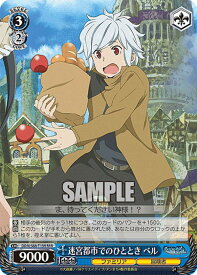 card561426-series433484-rarity557086