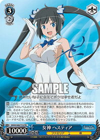 card561428-series433484-rarity557066