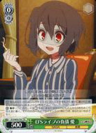 card561434-series433434-rarity557066