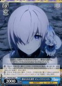 card561445-series433513-rarity557243