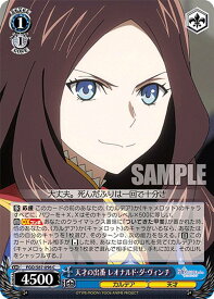 card561447-series433513-rarity557243