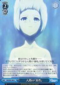 card561449-series433513-rarity557246