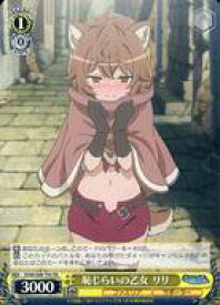 card561461-series433484-rarity557066