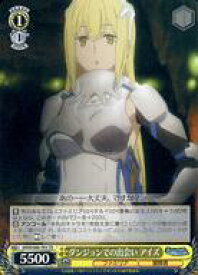 card561463-series433484-rarity557066