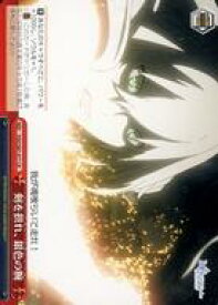 card561470-series433513-rarity557250