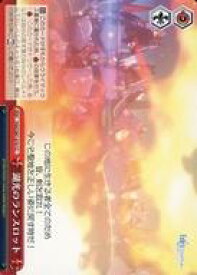 card561472-series433513-rarity557252