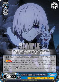 card561483-series433513-rarity557285