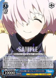 card561486-series433513-rarity557285