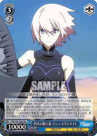 card561486-series433513-rarity557104