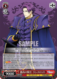 card561499-series433513-rarity557285