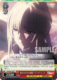 card561511-series433513-rarity557243