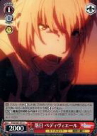 card561514-series433513-rarity557243