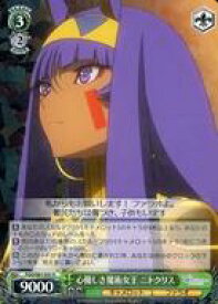 card561517-series433513-rarity557285