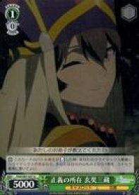 card561520-series433513-rarity557246