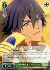 card561522-series433513-rarity557246