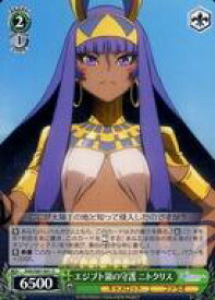 card561524-series433513-rarity557246