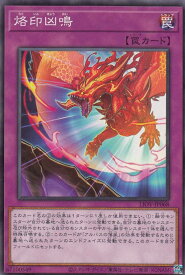 card2733-series5937-rarity1