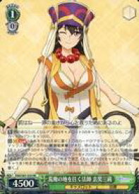 card561555-series433513-rarity557275