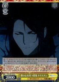 card561580-series433513-rarity557246