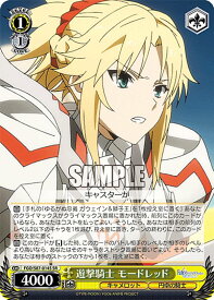 card561586-series433513-rarity557104