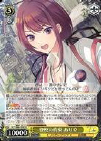 card561596-series433672-rarity557066