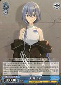 card561609-series433672-rarity557066