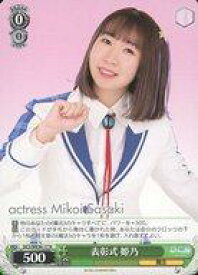 card561651-series433697-rarity559585