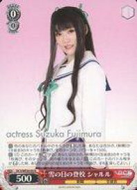 card561684-series433697-rarity559585