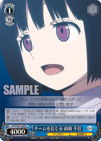 card561714-series433780-rarity557136