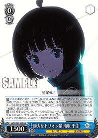 card561721-series433780-rarity557275