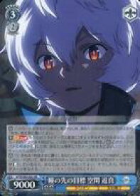 card561725-series433780-rarity557275