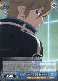 card561728-series433780-rarity557275