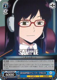 card561741-series433780-rarity557285