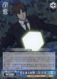 card561743-series433780-rarity557285