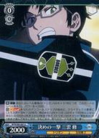 card561745-series433780-rarity557246