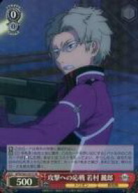 card561752-series433780-rarity557104