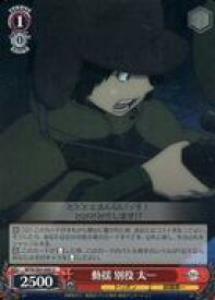 card561756-series433780-rarity557246